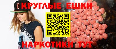скорость Кумертау