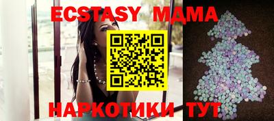 хмурый Волгодонск