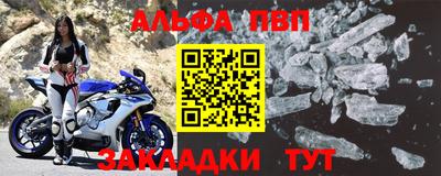 кокс Кулебаки