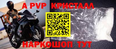 кокс Кулебаки