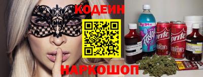a pvp Кунгур