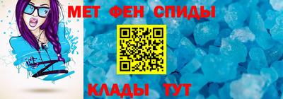 a pvp Кунгур