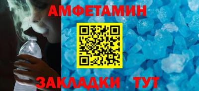 кокс Кулебаки