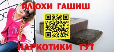 кокс Кулебаки