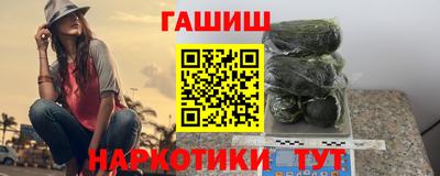 a pvp Кунгур