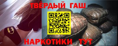 скорость Кумертау