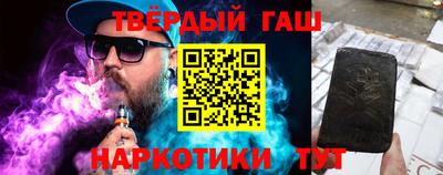 a pvp Кунгур