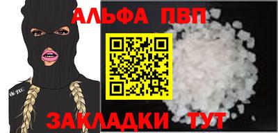 кокс Кулебаки
