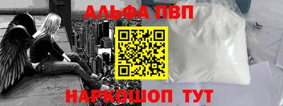 кокс Кулебаки
