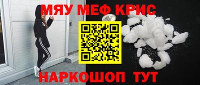 кокс Кулебаки