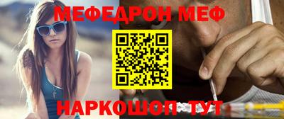 кокс Кулебаки