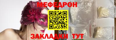 a pvp Кунгур
