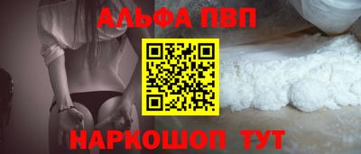 скорость Кумертау