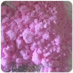 Кокаин Венесуэла  розовый  (Cocaine Venezuela)  VHQ 98.9%  в Дзержинске